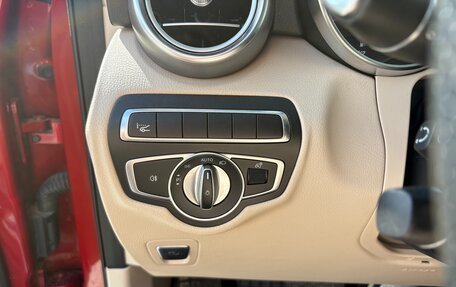 Mercedes-Benz GLC, 2017 год, 3 200 000 рублей, 15 фотография