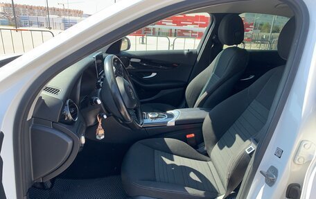 Mercedes-Benz C-Класс, 2018 год, 1 770 000 рублей, 21 фотография