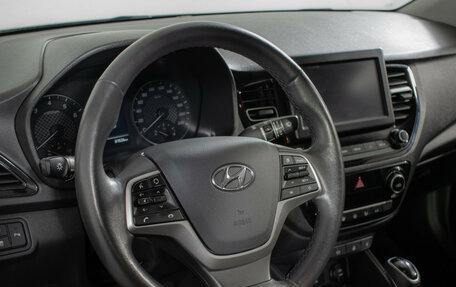 Hyundai Solaris II рестайлинг, 2020 год, 1 360 000 рублей, 14 фотография