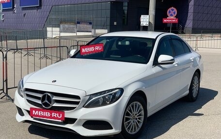 Mercedes-Benz C-Класс, 2018 год, 1 770 000 рублей, 36 фотография