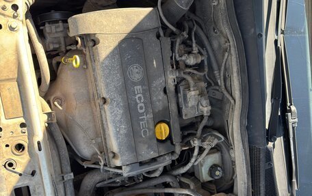 Opel Astra H, 2007 год, 320 000 рублей, 7 фотография
