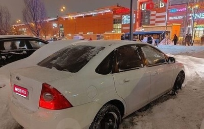 Ford Focus II рестайлинг, 2010 год, 375 000 рублей, 1 фотография