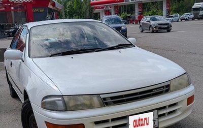 Toyota Carina, 1993 год, 310 000 рублей, 1 фотография