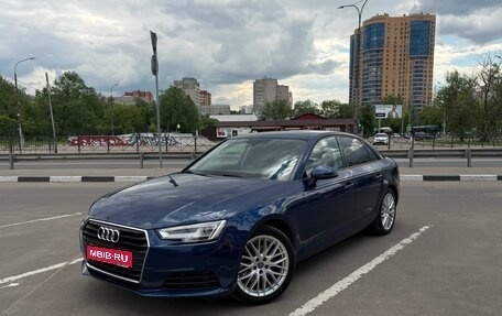 Audi A4, 2018 год, 2 200 000 рублей, 1 фотография