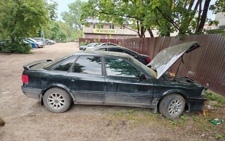 Audi 80, 1990 год, 130 000 рублей, 1 фотография