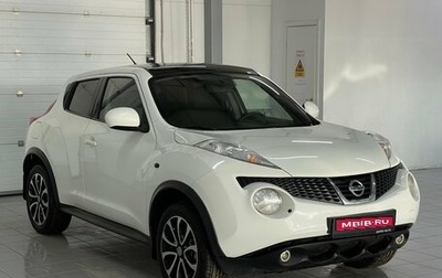 Nissan Juke II, 2014 год, 1 169 000 рублей, 1 фотография