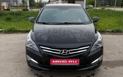 Hyundai Solaris II рестайлинг, 2016 год, 950 000 рублей, 1 фотография
