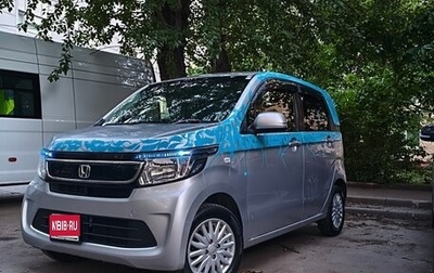 Honda N-WGN I рестайлинг, 2016 год, 600 000 рублей, 1 фотография