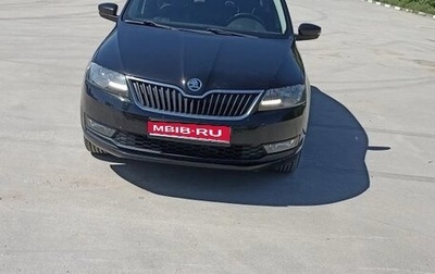 Skoda Rapid I, 2018 год, 1 150 000 рублей, 1 фотография