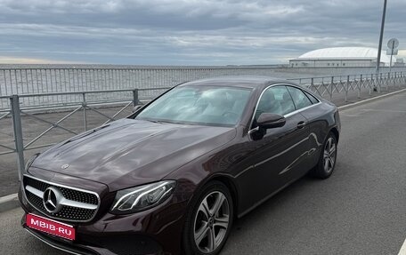 Mercedes-Benz E-Класс, 2019 год, 3 800 000 рублей, 1 фотография