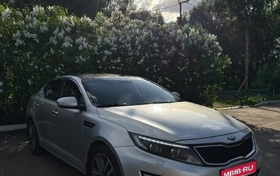 KIA Optima III, 2014 год, 1 600 000 рублей, 1 фотография