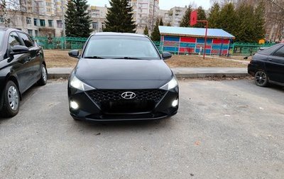 Hyundai Solaris II рестайлинг, 2021 год, 1 850 000 рублей, 1 фотография
