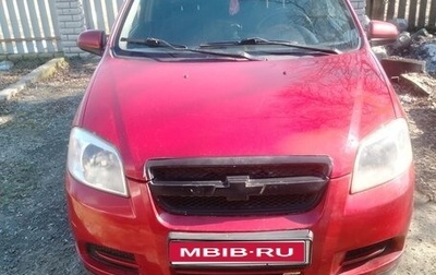 Chevrolet Aveo III, 2009 год, 260 000 рублей, 1 фотография