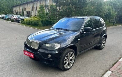 BMW X5, 2007 год, 1 600 000 рублей, 1 фотография
