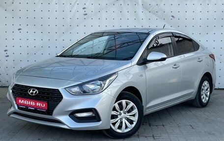 Hyundai Solaris II рестайлинг, 2017 год, 1 120 000 рублей, 1 фотография