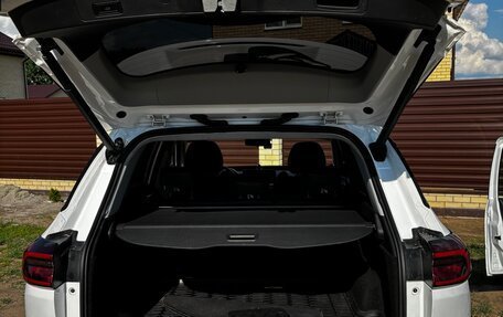 Chery Tiggo 7 Pro, 2023 год, 1 840 000 рублей, 5 фотография