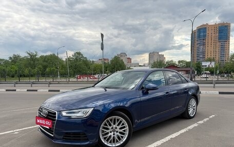 Audi A4, 2018 год, 2 200 000 рублей, 2 фотография