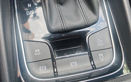 Skoda Kodiaq I, 2021 год, 3 300 000 рублей, 13 фотография