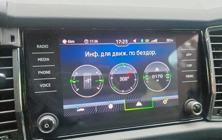 Skoda Kodiaq I, 2021 год, 3 300 000 рублей, 14 фотография