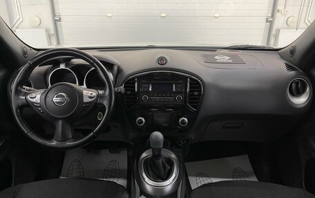 Nissan Juke II, 2014 год, 1 169 000 рублей, 10 фотография