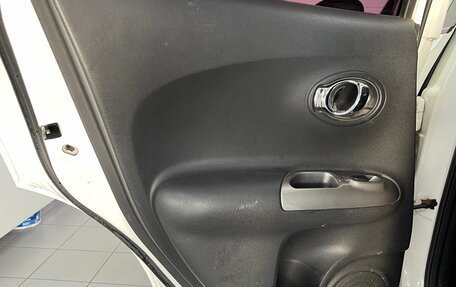 Nissan Juke II, 2014 год, 1 169 000 рублей, 19 фотография