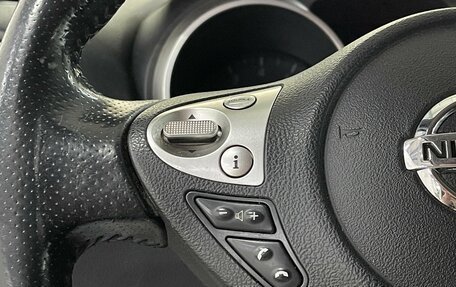 Nissan Juke II, 2014 год, 1 169 000 рублей, 12 фотография