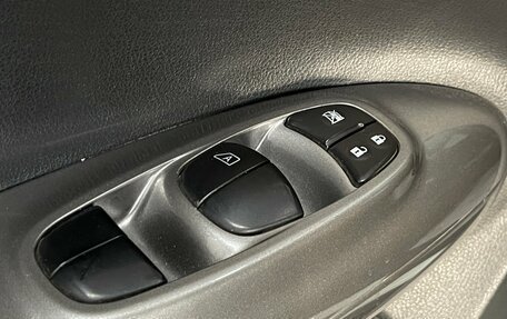 Nissan Juke II, 2014 год, 1 169 000 рублей, 17 фотография