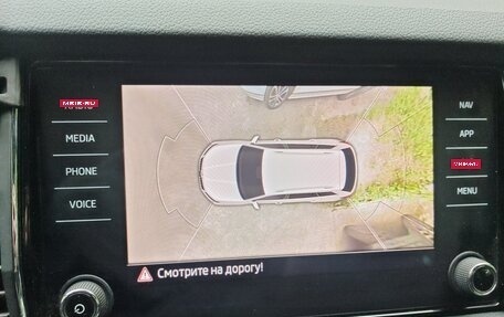 Skoda Kodiaq I, 2021 год, 3 300 000 рублей, 19 фотография