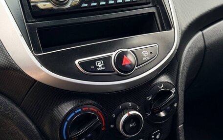Hyundai Solaris II рестайлинг, 2012 год, 9 фотография