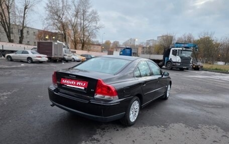 Volvo S60 III, 2005 год, 590 000 рублей, 7 фотография
