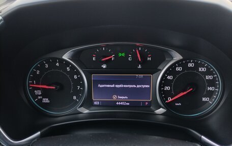 Chevrolet Equinox III, 2022 год, 2 550 000 рублей, 10 фотография