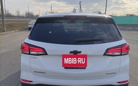 Chevrolet Equinox III, 2022 год, 2 550 000 рублей, 23 фотография