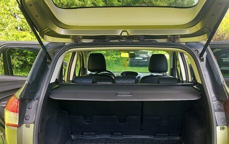 Ford Kuga III, 2014 год, 1 240 000 рублей, 3 фотография