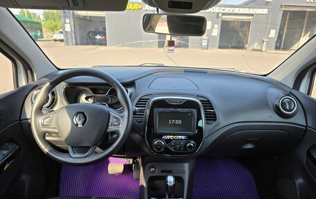 Renault Kaptur I рестайлинг, 2019 год, 1 490 000 рублей, 14 фотография
