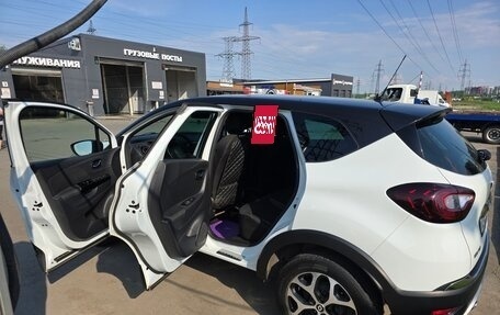 Renault Kaptur I рестайлинг, 2019 год, 1 490 000 рублей, 12 фотография