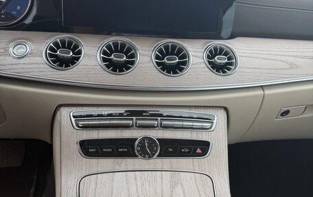 Mercedes-Benz E-Класс, 2019 год, 3 800 000 рублей, 7 фотография