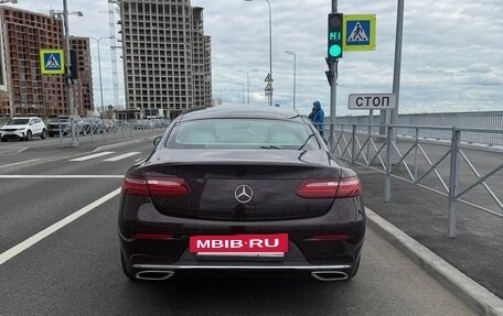 Mercedes-Benz E-Класс, 2019 год, 3 800 000 рублей, 3 фотография