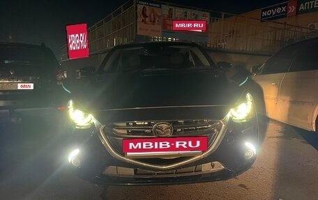 Mazda Demio IV, 2015 год, 1 000 000 рублей, 2 фотография