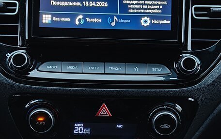 Hyundai Solaris II рестайлинг, 2021 год, 1 850 000 рублей, 10 фотография