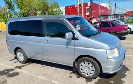 Honda Stepwgn II рестайлинг, 2002 год, 750 000 рублей, 13 фотография