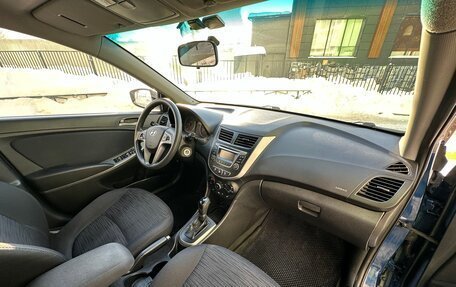 Hyundai Solaris II рестайлинг, 2015 год, 720 000 рублей, 17 фотография