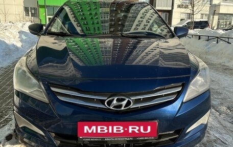 Hyundai Solaris II рестайлинг, 2015 год, 720 000 рублей, 4 фотография