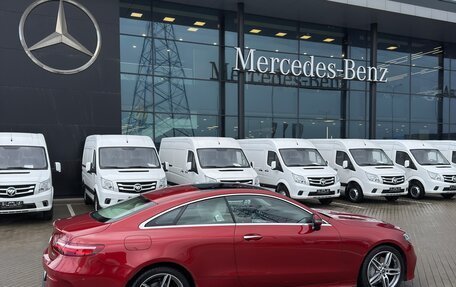 Mercedes-Benz E-Класс, 2019 год, 4 950 000 рублей, 4 фотография