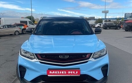 Geely Coolray I, 2022 год, 2 050 000 рублей, 2 фотография