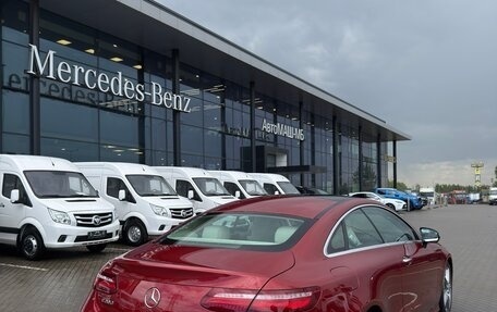 Mercedes-Benz E-Класс, 2019 год, 4 950 000 рублей, 3 фотография
