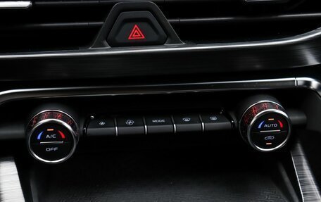 Geely Tugella FY11, 2022 год, 2 950 000 рублей, 15 фотография