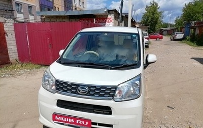 Daihatsu Move VI рестайлинг, 2016 год, 670 000 рублей, 1 фотография