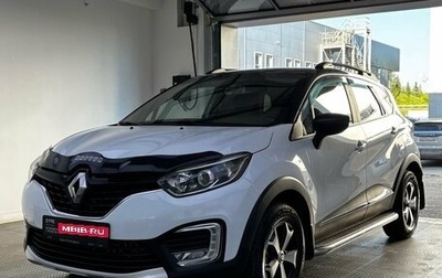 Renault Kaptur I рестайлинг, 2019 год, 1 750 000 рублей, 1 фотография