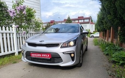 KIA Rio IV, 2017 год, 1 250 000 рублей, 1 фотография