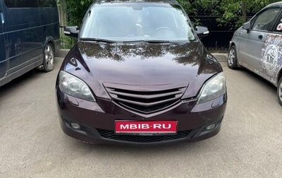 Mazda 3, 2007 год, 350 000 рублей, 1 фотография